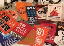 グーフィ森の『Single Speaker』