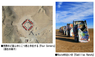 グーフィ森の『Single Speaker』