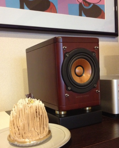 グーフィ森の『Single Speaker』