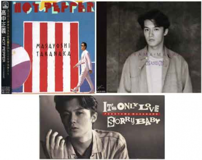 グーフィ森の『Single Speaker』